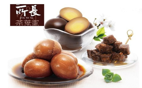 所长茶叶蛋加盟
